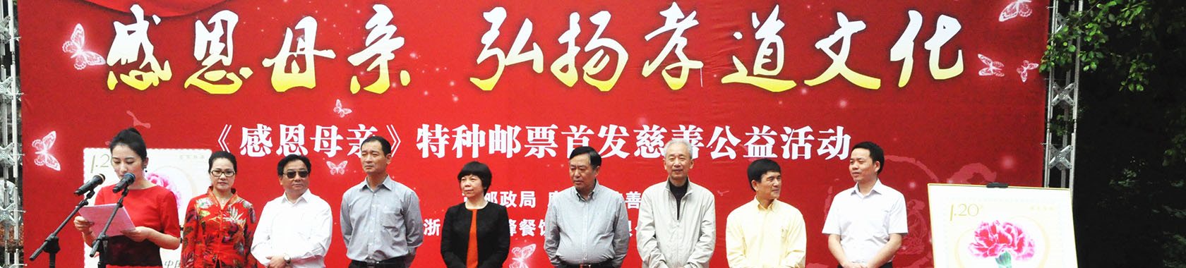 比特派苹果下载